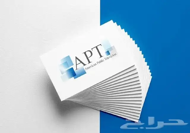 مطبوعات طباعة ستكرات بزنس كارد بكجات عبايات 4