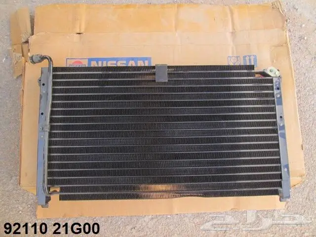 راديتر مكيف دتسن 86 - 97 5