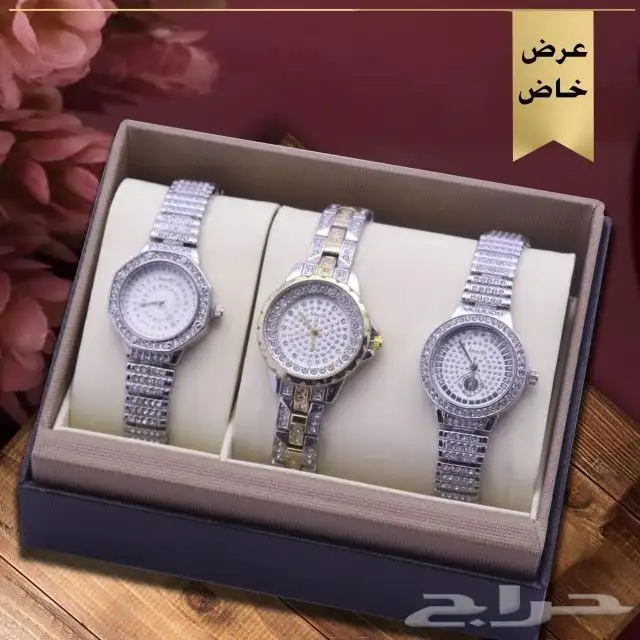 ساعات نسائي فاخر ومميز 2