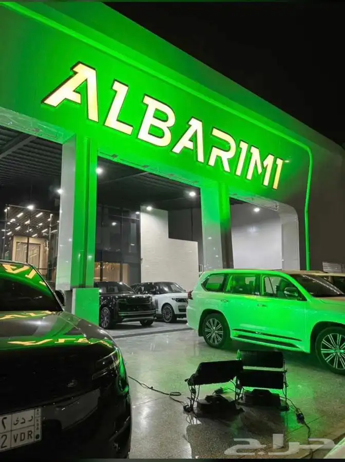 اساسات الفخامه 25