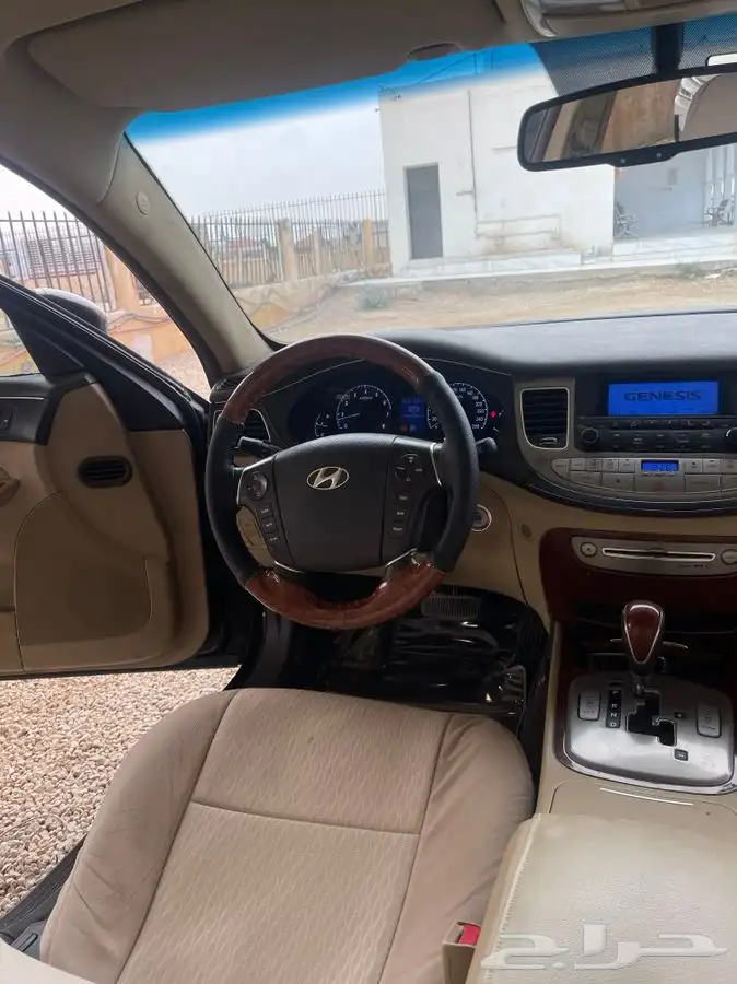 هواندي جنسس فل كامل 16