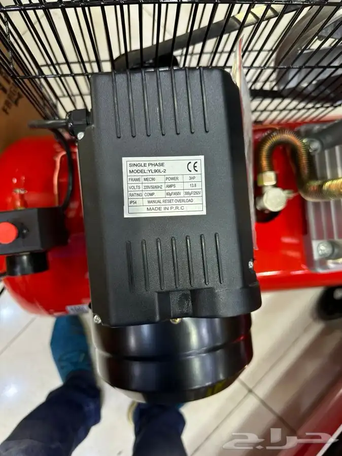 كمبروسر هواء 100 لتر صيني Air Compressor 5