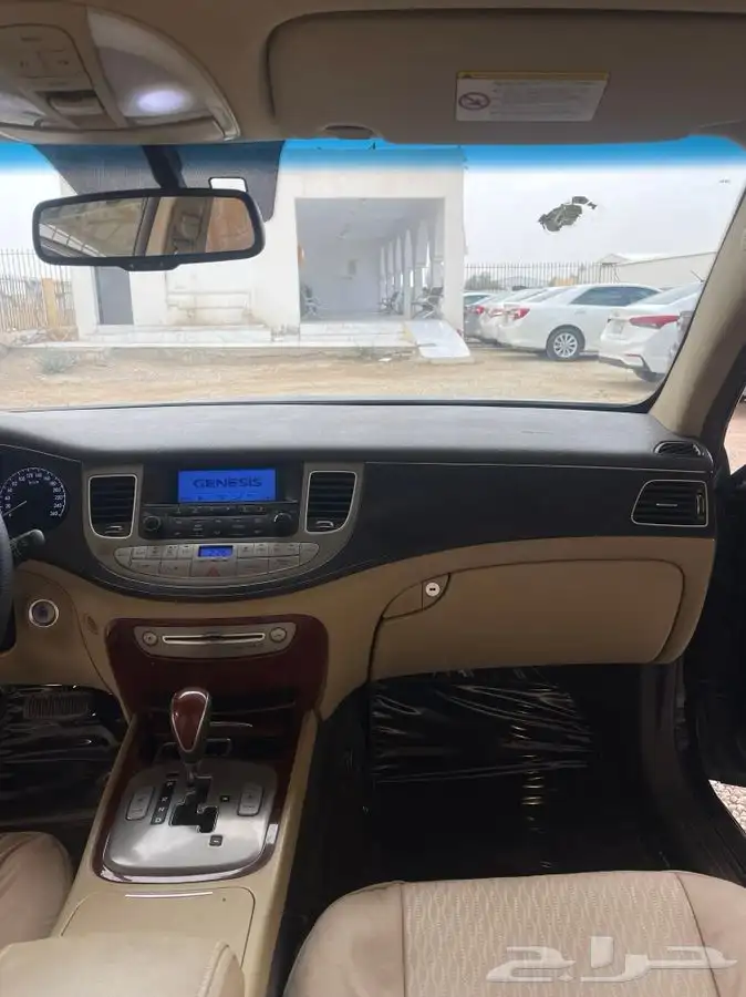 هواندي جنسس فل كامل 15