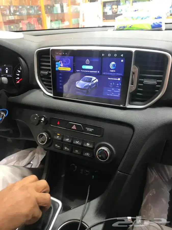 شاشه كياء سبرتاج 2019 1