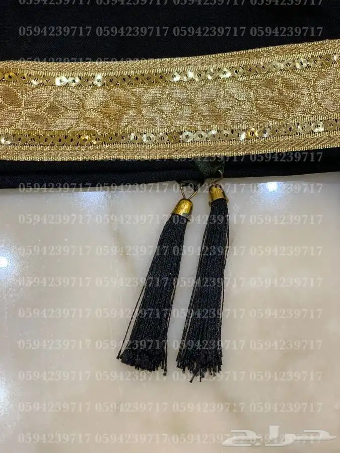 طقم سرج اصلي 19