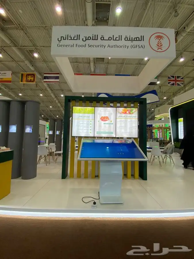 اساسات الفخامه 39