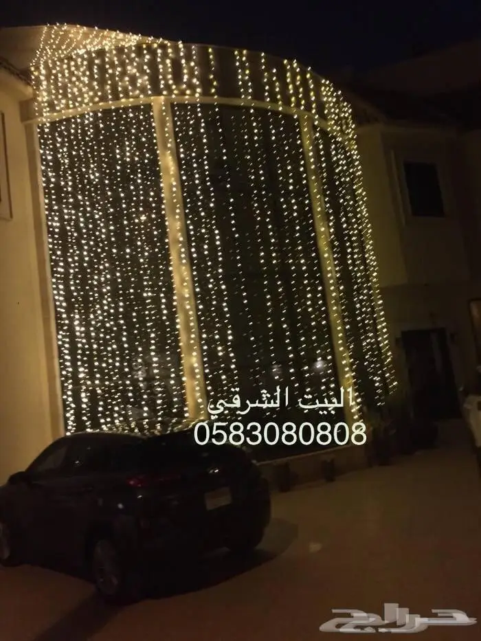 عقود افراح لمبات إنارة ليد لزينة واجهة البيت 18