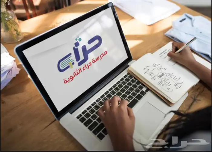 تصميم شعار لوقو 44