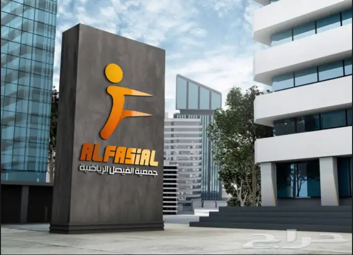 تصميم شعار لوقو 34