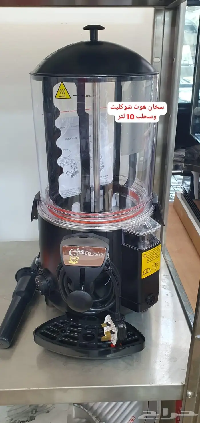 مكينة قهوة 1 جروب ايطالي 40