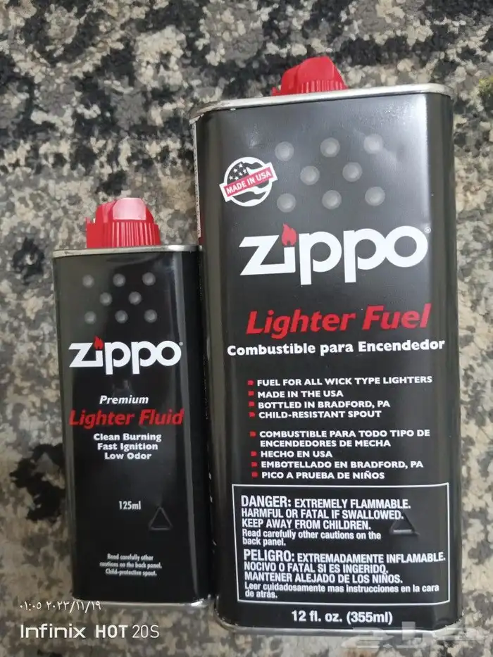 كيروسين-كاز نقي 0