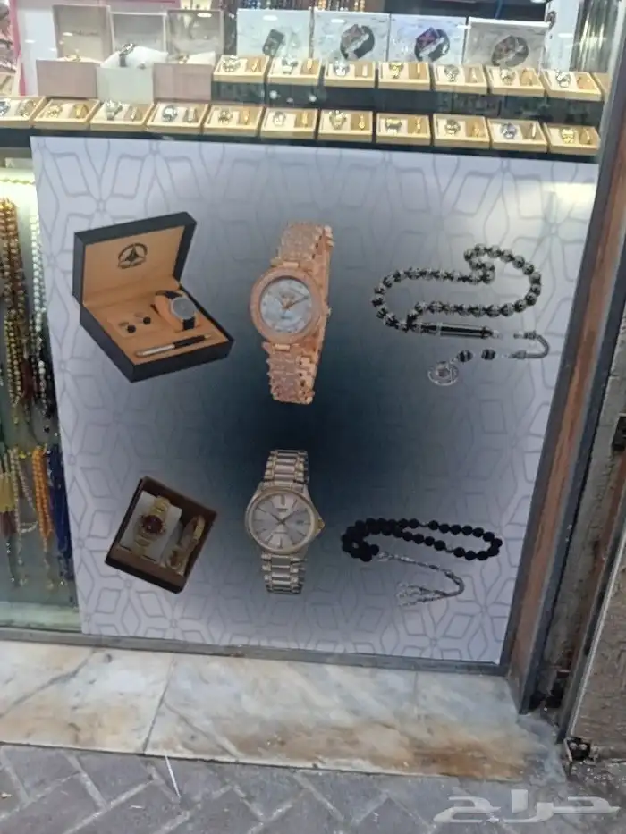 استكر.بنر.أكياس ورق 0