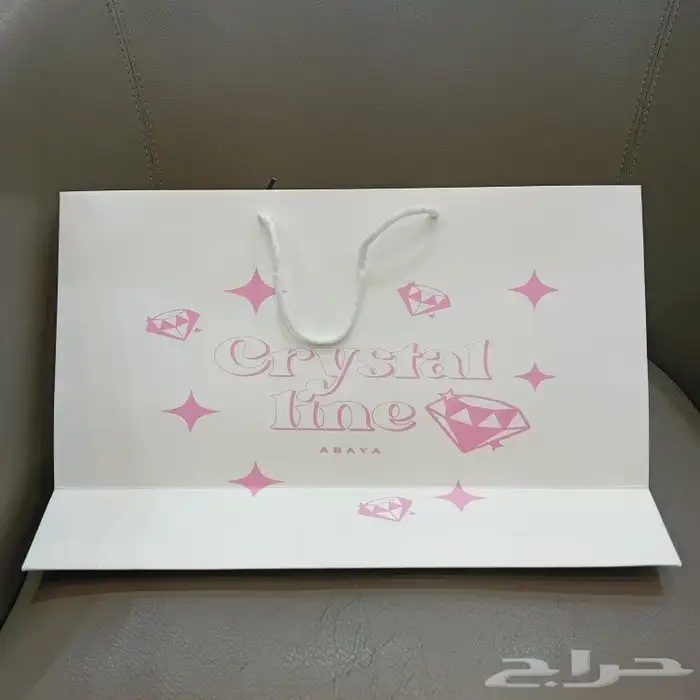 استكر.بنر.أكياس ورق 3