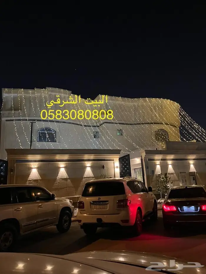 عقود افراح لمبات إنارة ليد لزينة واجهة البيت 16