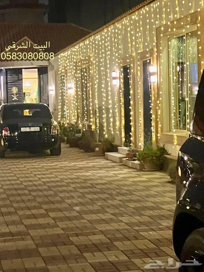 عقود مضيئة لمبات زينه كويتيه 10