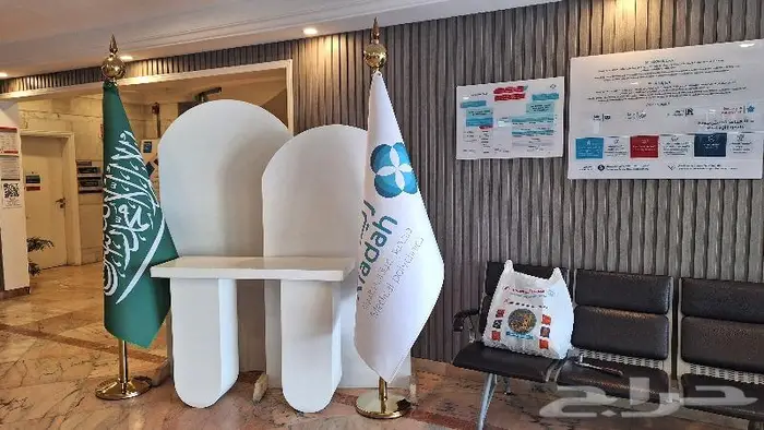 اعلام - اعلام السعودية - طباعة اعلام - اعلام ريشة 11