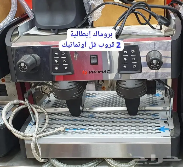 مكينة قهوة 1 جروب ايطالي 37