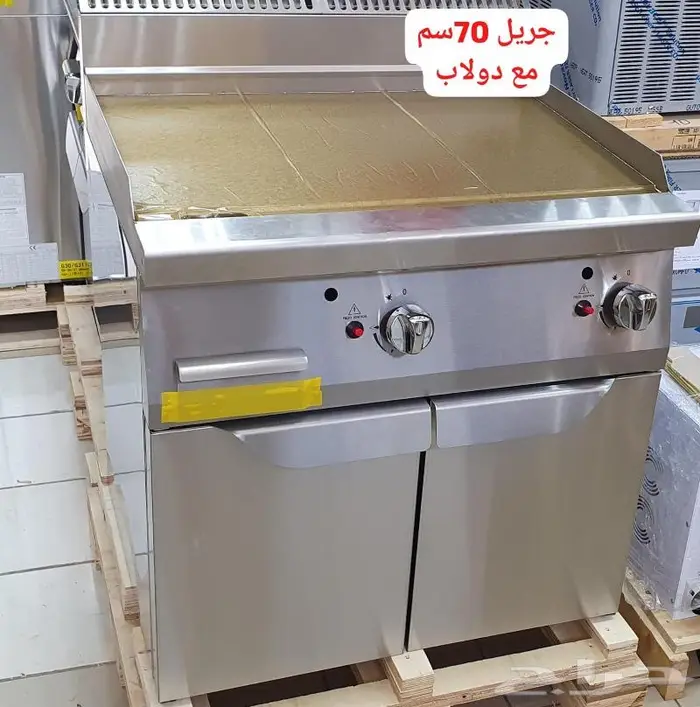 مكينة قهوة 1 جروب ايطالي 39