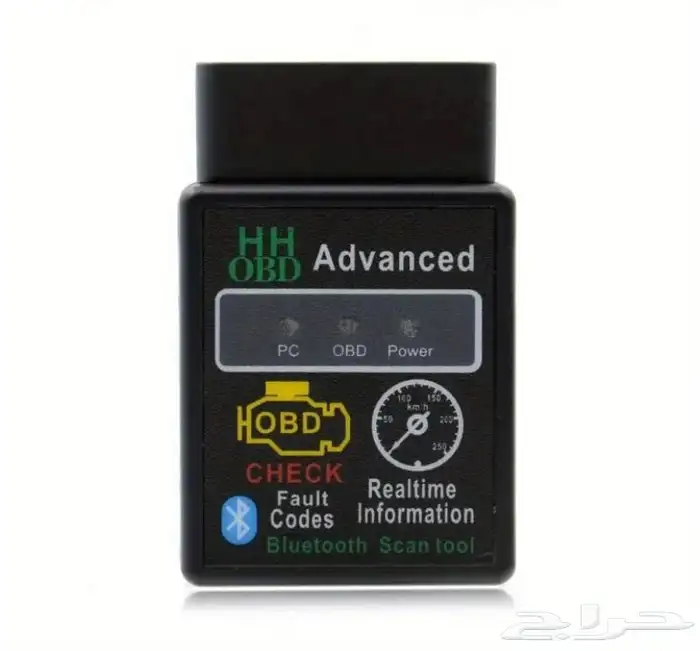 جهاز فحص الاعطال OBD 1