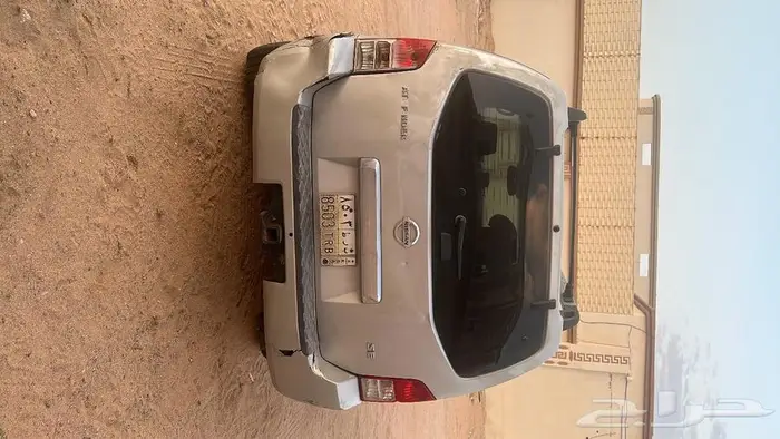 نيسان بافندر للبيع 4