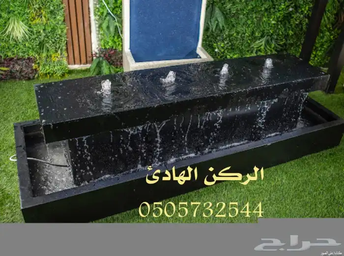 احواض ومراكن وشلالات ونوافير 30