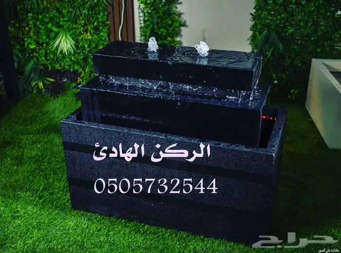 احواض ومراكن وشلالات ونوافير 2