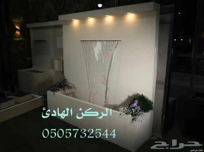 احواض ومراكن وشلالات ونوافير 31