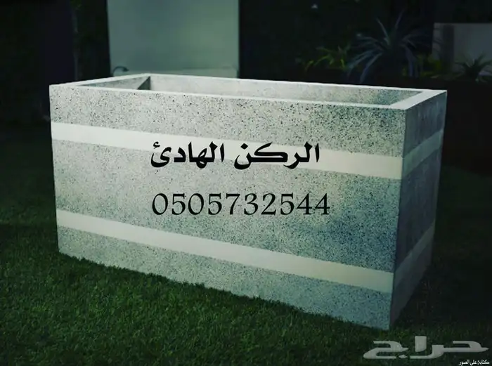 احواض ومراكن وشلالات ونوافير 10