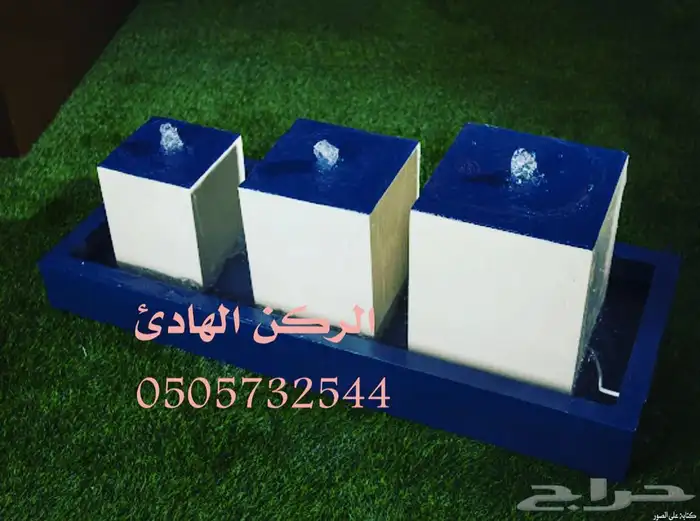 احواض ومراكن وشلالات ونوافير 11