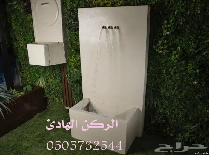 احواض ومراكن وشلالات ونوافير 15