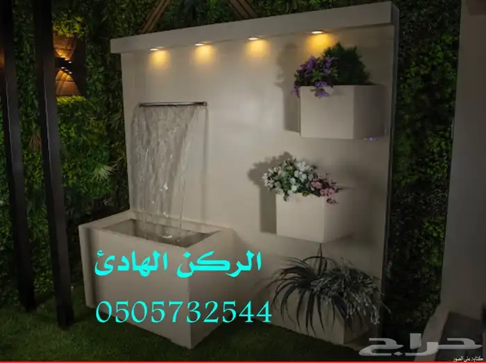 احواض ومراكن وشلالات ونوافير 29