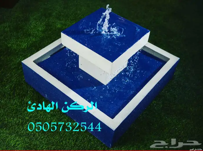 احواض ومراكن وشلالات ونوافير 5