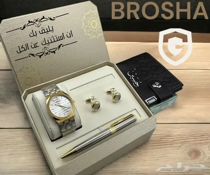 بوكس رجالي بالاسم 1