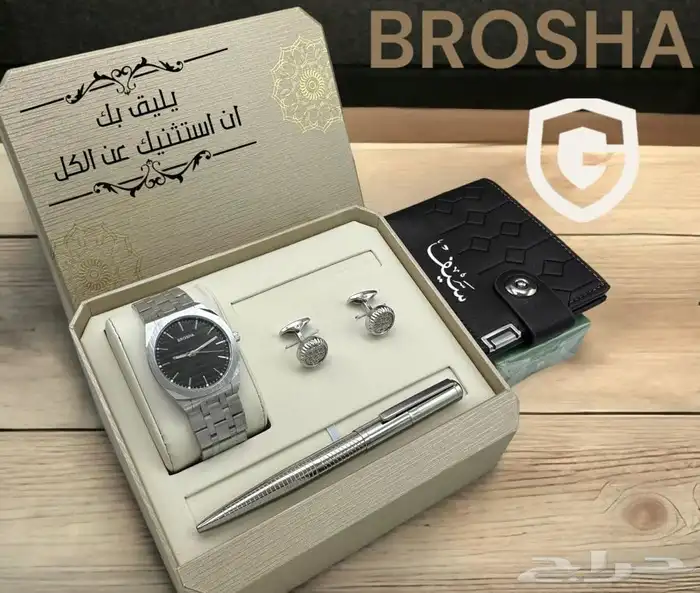 بوكس رجالي بالاسم 4