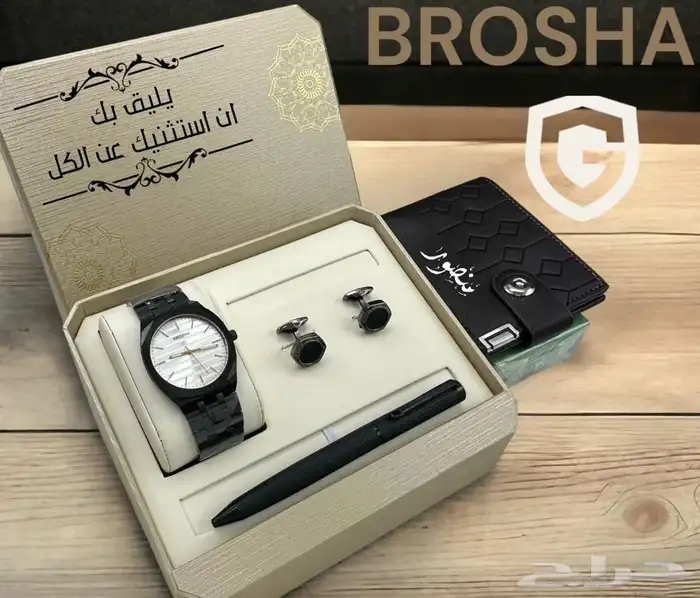 بوكس رجالي بالاسم 7