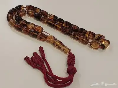 مسباح سبحة كهرمان بلطيقي شوائب 33 خرزة 0