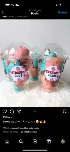 مطابع 0