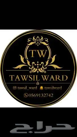 مطبعة طباعة مطبوعات كرت ستكر بنر فاتورة سند بوكس ليبل شرايط 0