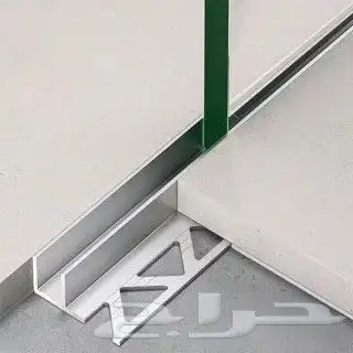 نعله مخفي زويه المنيوم زويه ديكورات بلاط 0