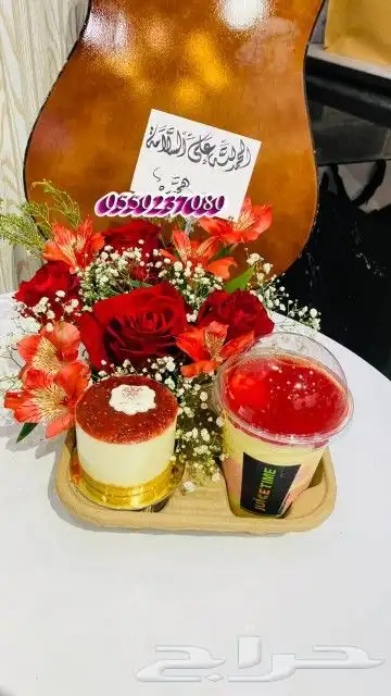 هدايا خميس مشيط هدايا رجالي هدايا نسائي 8