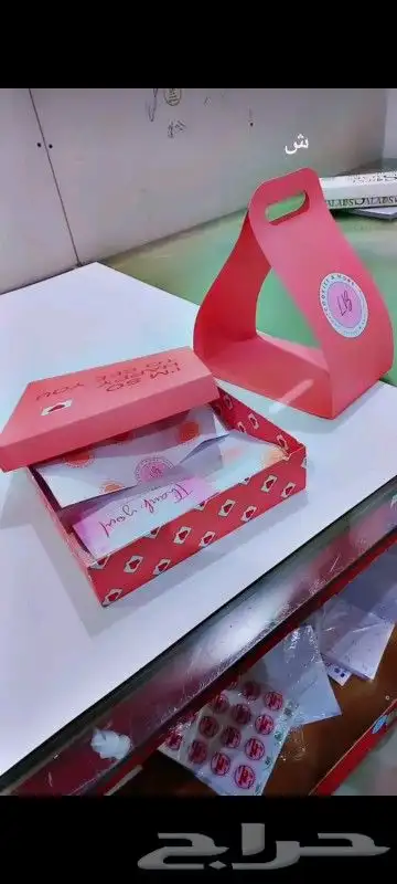 مطابع طباعة بوكسات مع حامل اكياس ورقية 0