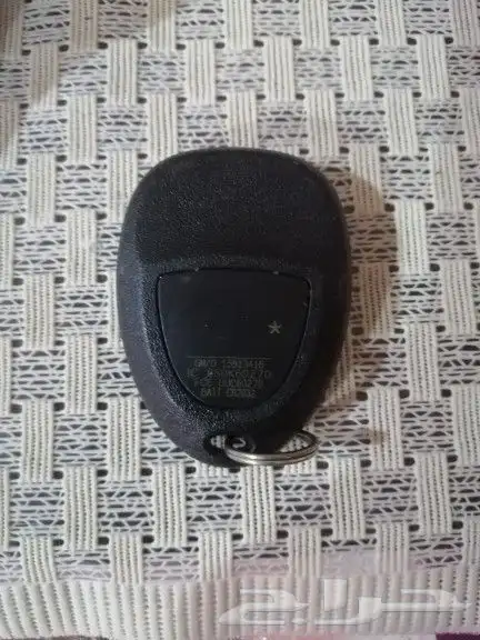 ريموت جمس 2007 إلى 2014 1
