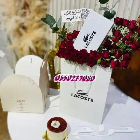 هدايا خميس مشيط هدايا رجالي هدايا نسائي 1