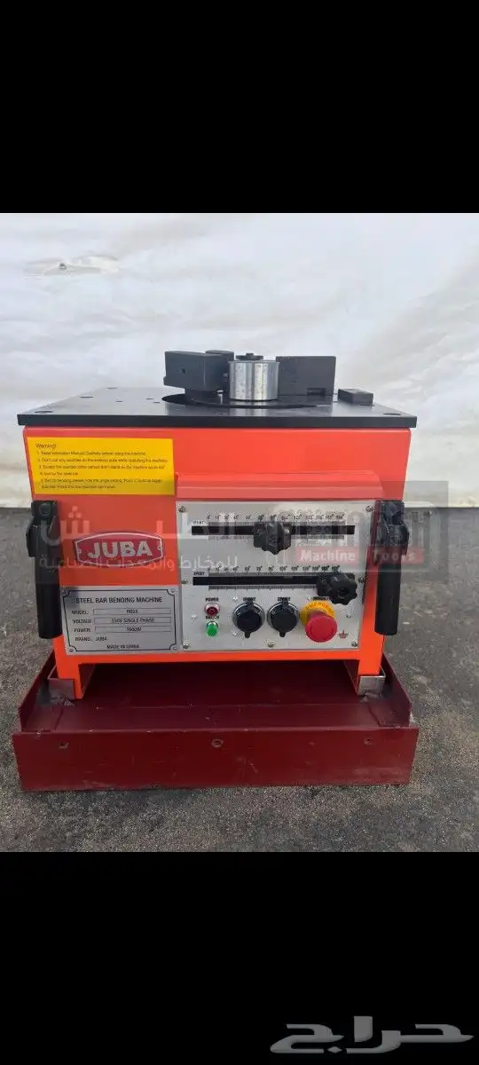 تناية أسياخ الحديد   مقص أسياخ الحديد 0