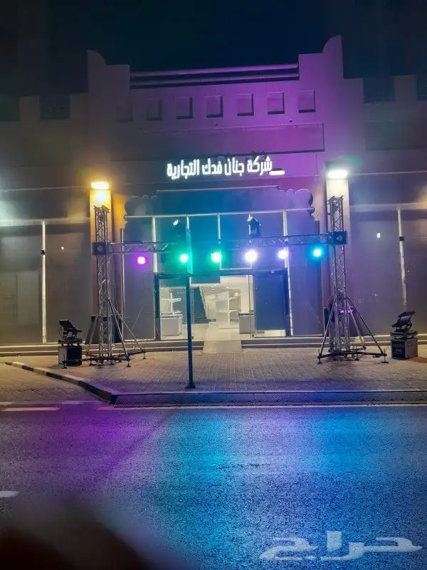 افتتاح محلات 4