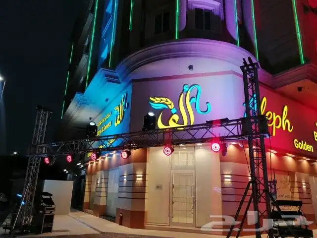 افتتاح محلات 10