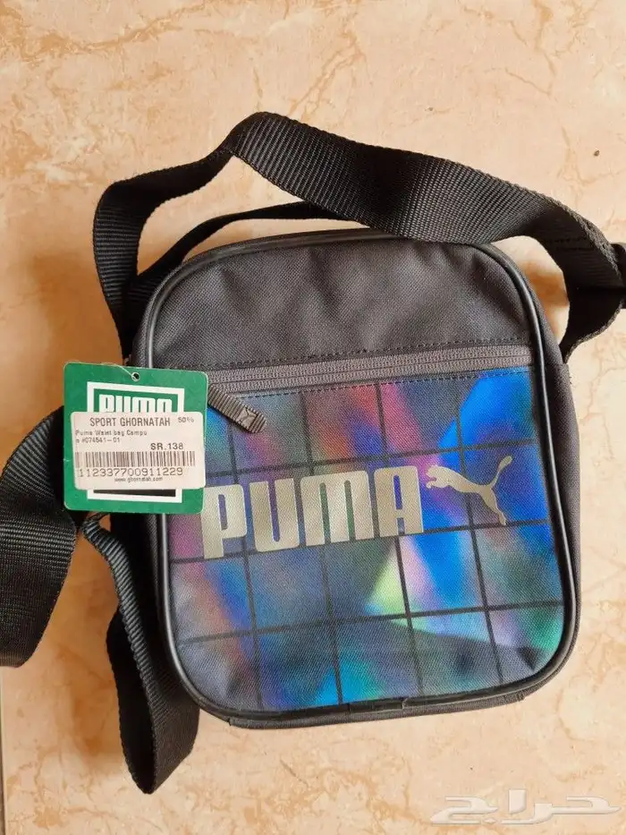 حقيبة كتف بوما 3