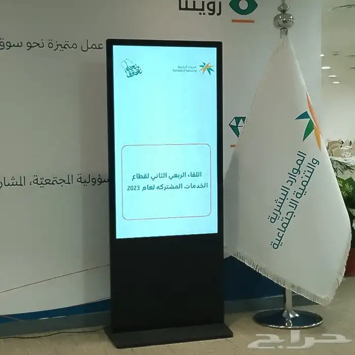 للحفلات والمناسبات 0