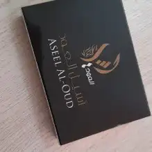 طباعه مطبعه مطبوعات طباعه بوكسات طباعه أكواب طباعه اكياس 7