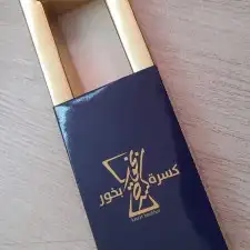 طباعه مطبعه مطبوعات طباعه بوكسات طباعه أكواب طباعه اكياس 6